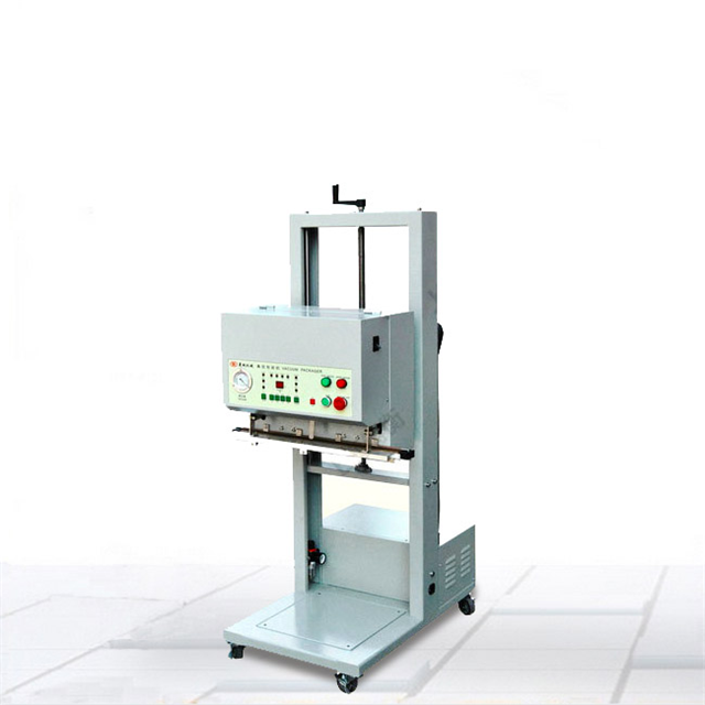 立式外抽真空包裝機 立式外抽真空包裝機