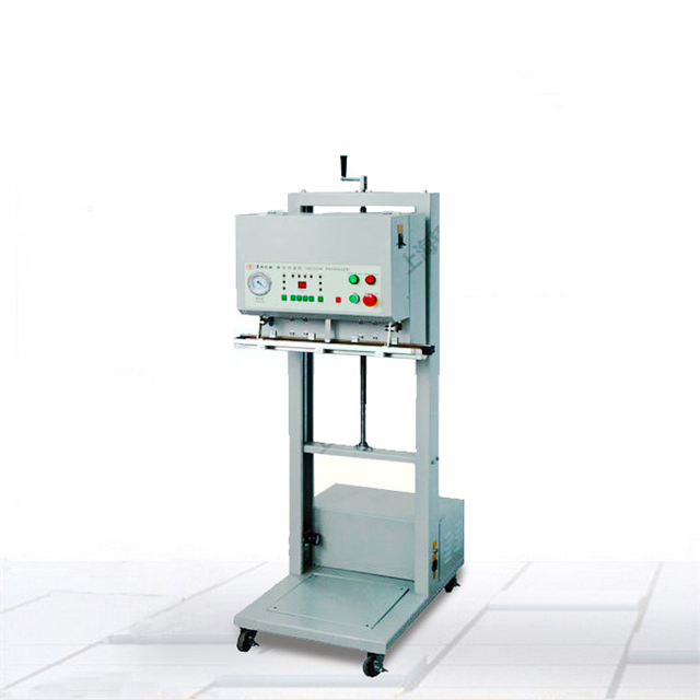 立式外抽真空包裝機 立式外抽真空包裝機